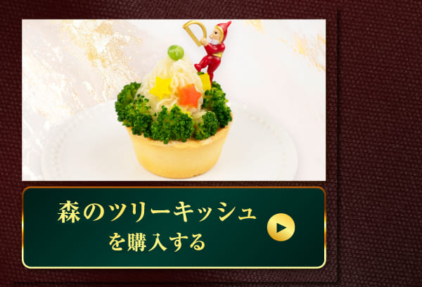 クリスマスPCイメージ 23