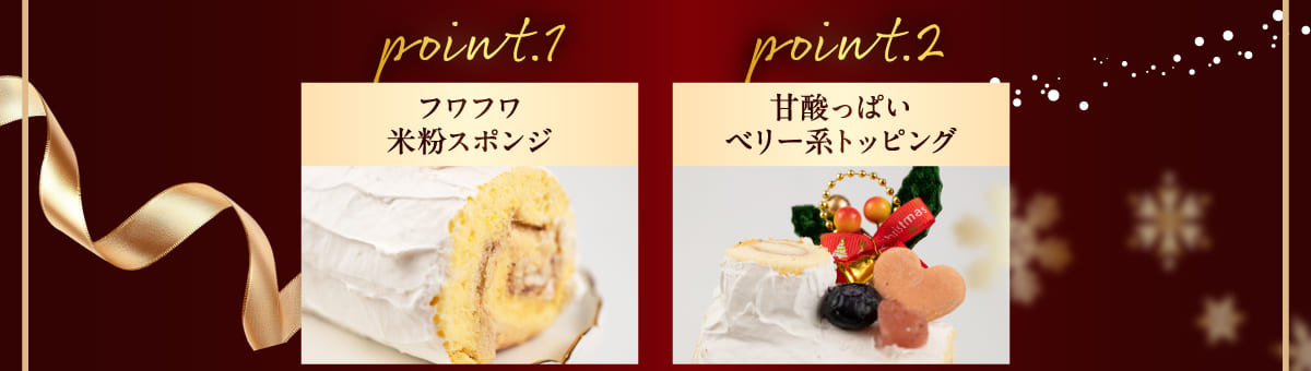 イデアドッグシェフのクリスマス犬用