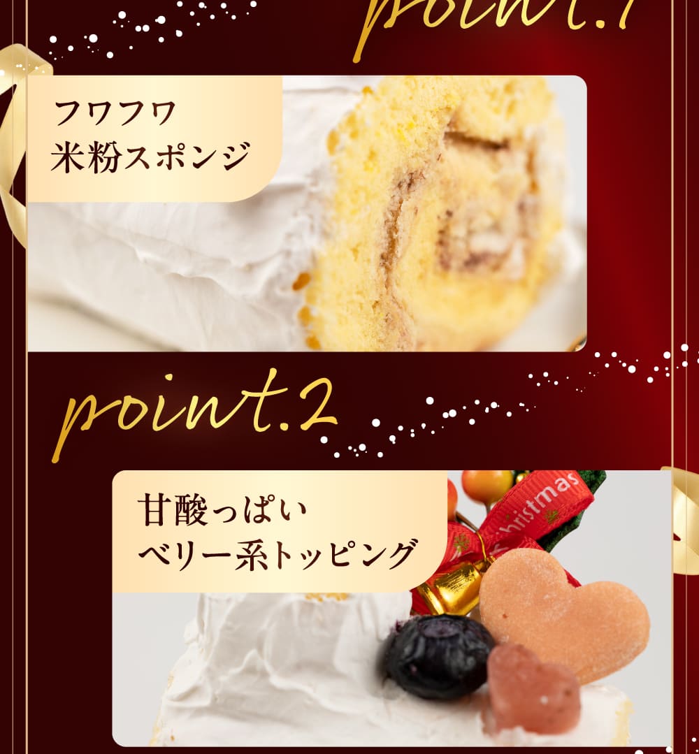 イデアドッグシェフのクリスマス犬用