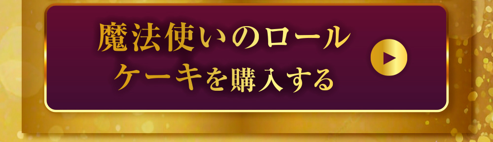 イデアドッグシェフのハロウィン犬用ご飯