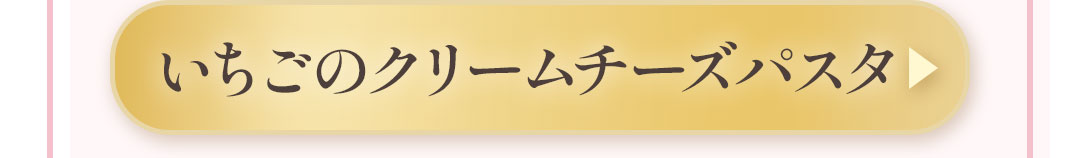 今すぐ購入