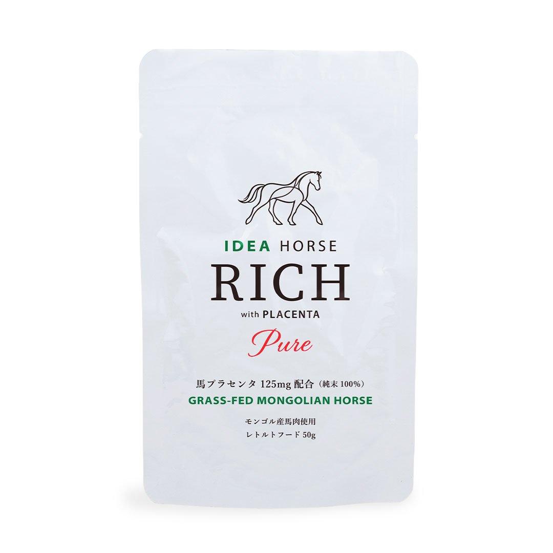  
IDEA HORSE RICH Pure